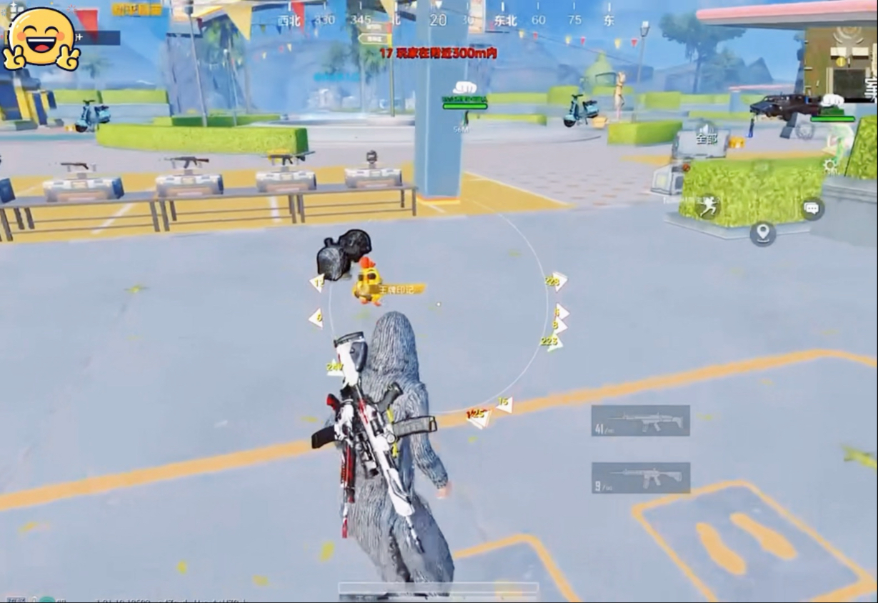 哪些是有氧运动